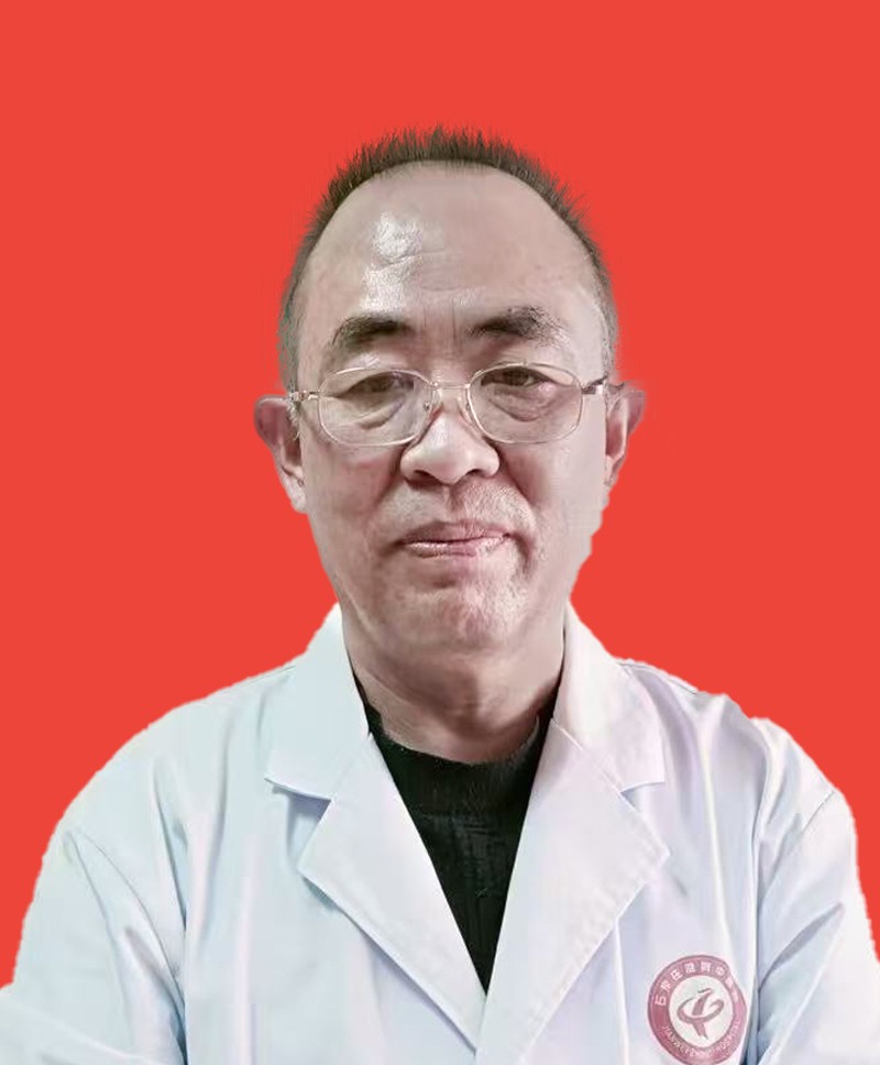 刘志清 - 石家庄健胃中医院主治医师