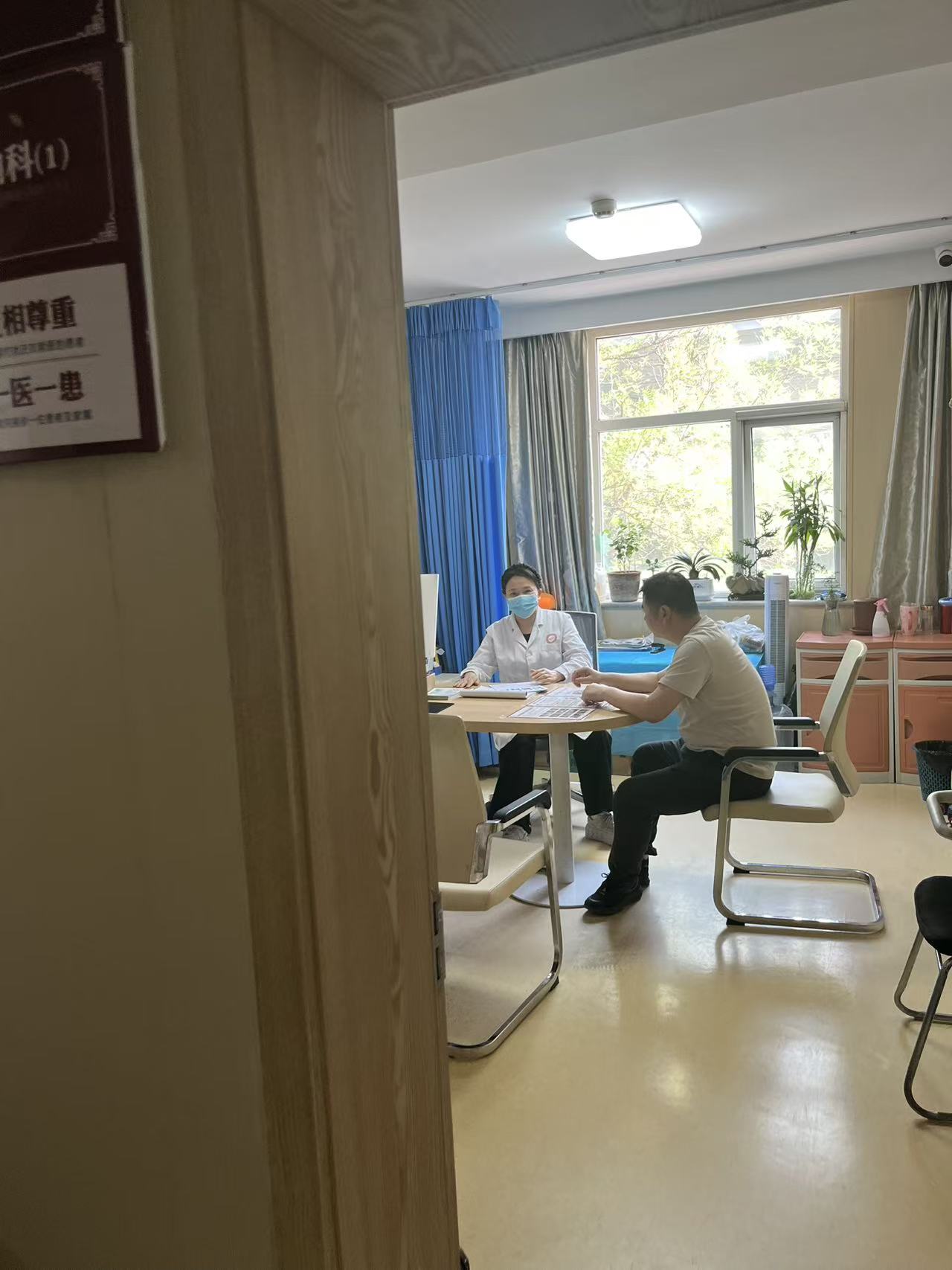 石家庄健胃中医院怎么样胃肠镜检查专业吗