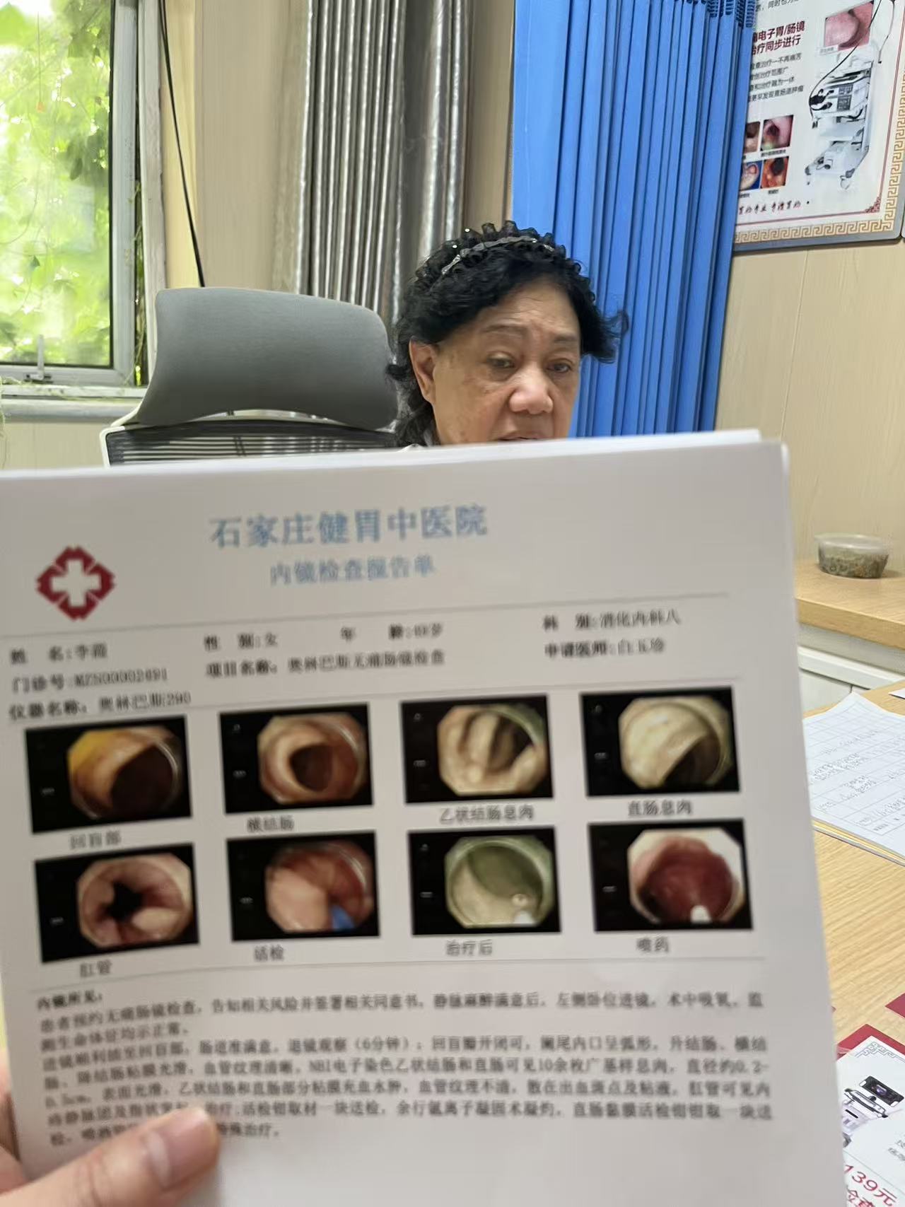 不懂选胃肠医院？先看石家庄健胃中医院怎么样