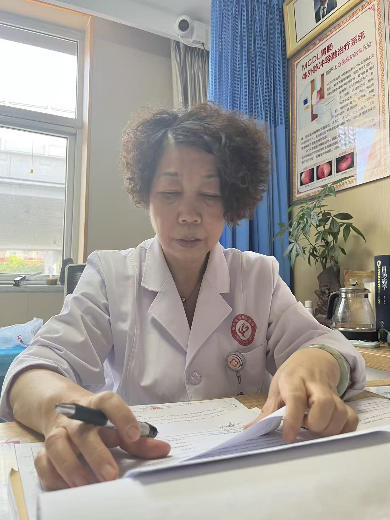 石家庄健胃中医院怎么样是公立还是私立