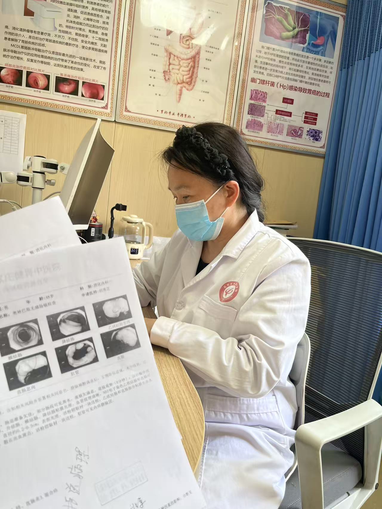 想问下石家庄健胃中医院怎么样