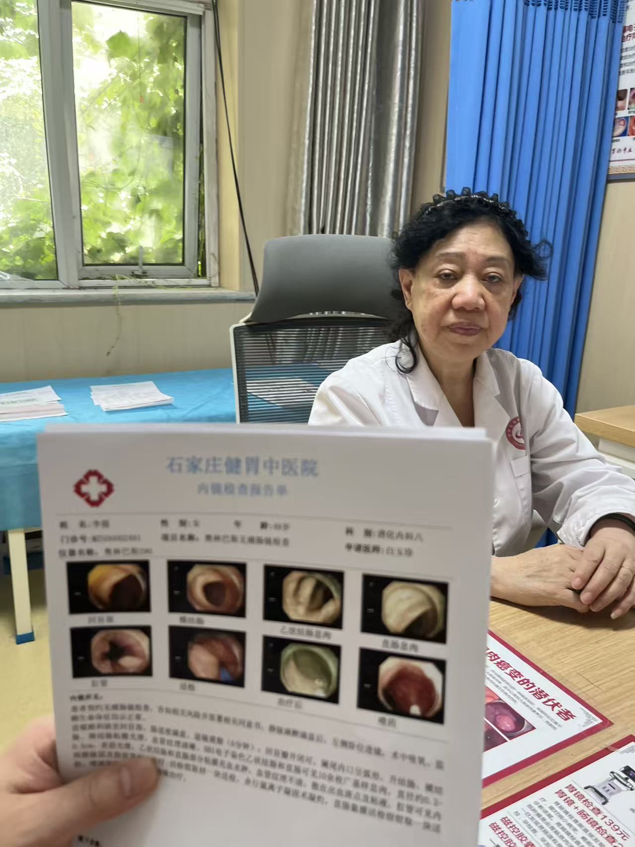 石家庄健胃中医院怎么样正规中医院资质查询