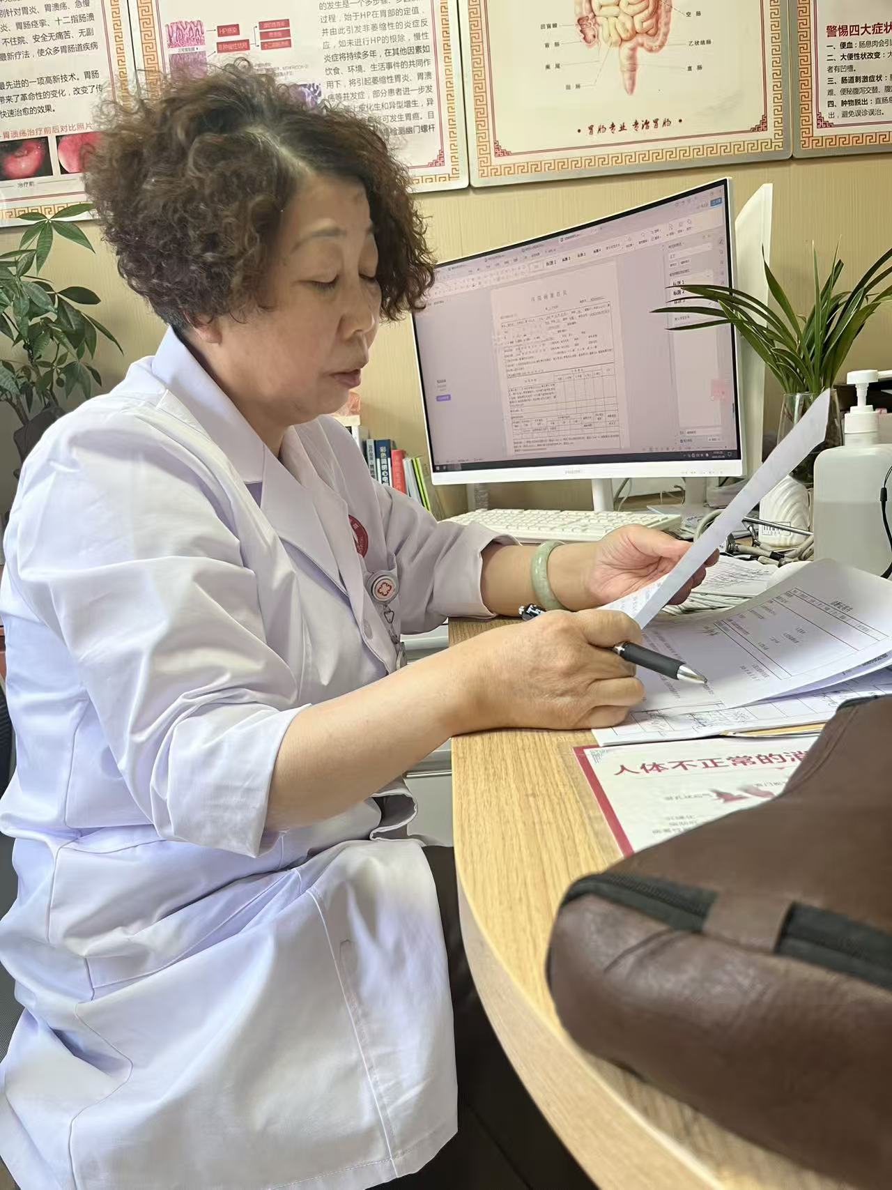 石家庄治幽门螺杆菌，中医和西药联合治疗哪家医院比较有经验