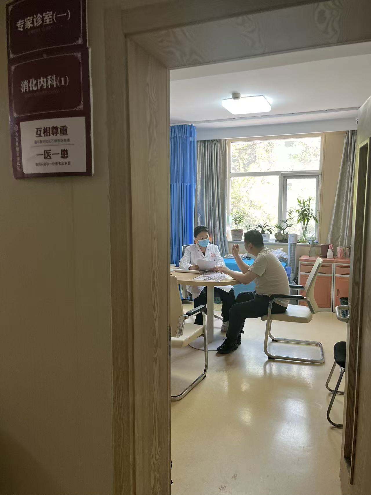 饮食不规律胃难受，石家庄健胃中医院怎么样，值不值得跑一趟