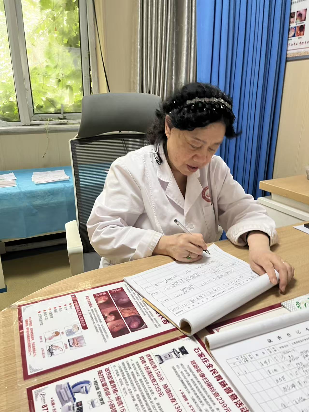 石家庄健胃中医院怎么样胃肠疾病诊疗优势