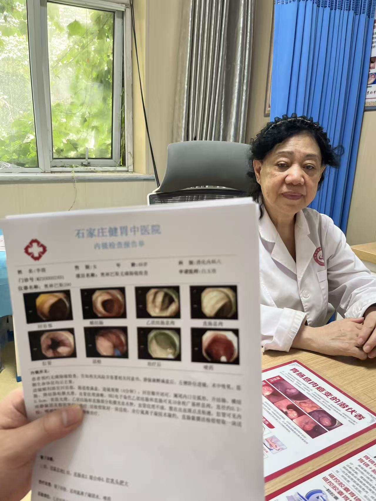 石家庄健胃中医院怎么样地理位置交通方便吗