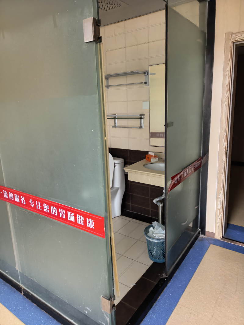 石家庄健胃中医院怎么样私立胃肠专科医院靠谱吗