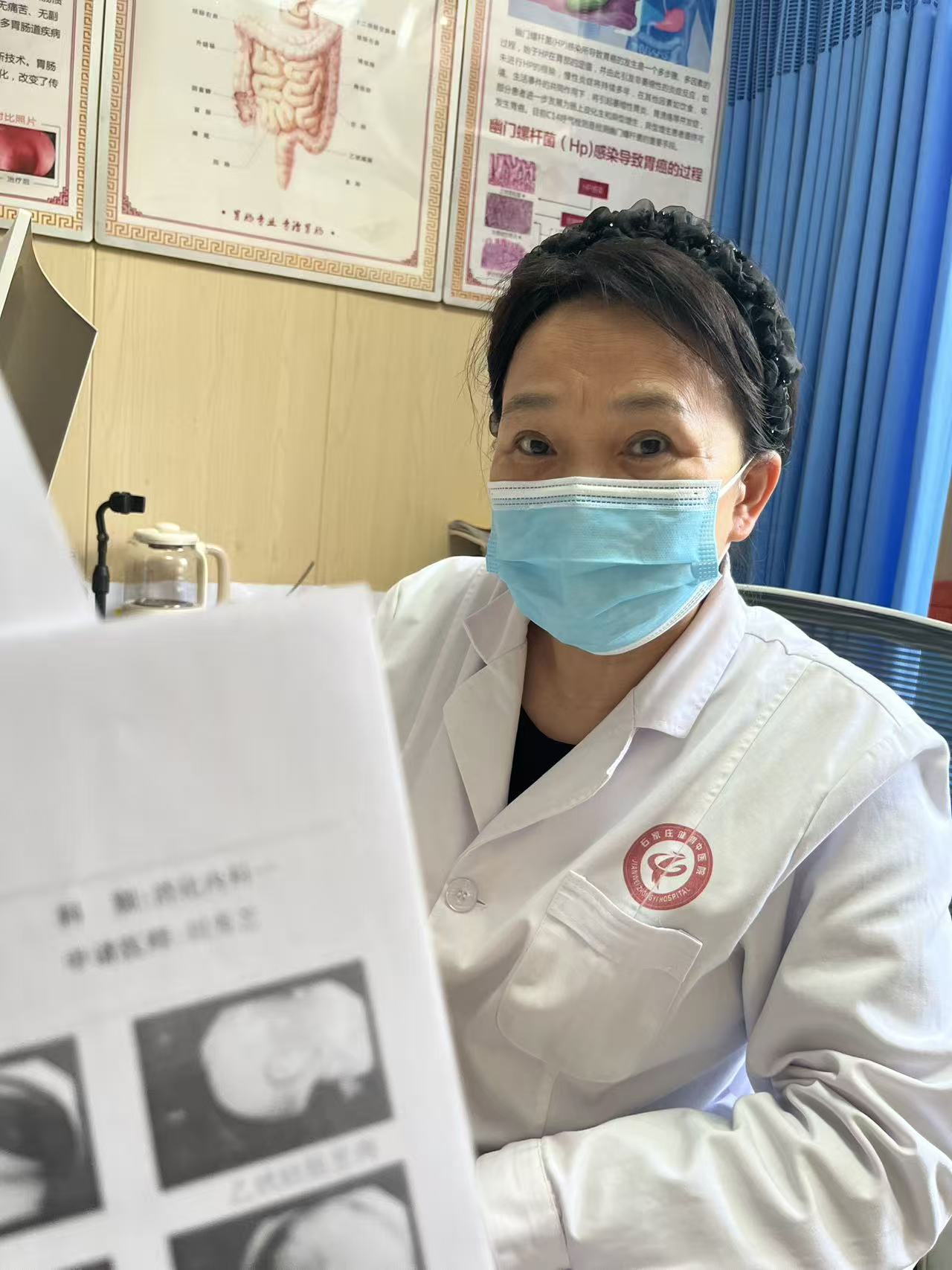 石家庄健胃中医院怎么样资质正规吗