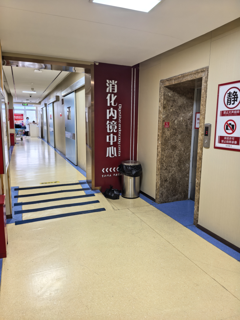 石家庄健胃中医院怎么样药品收费贵不贵