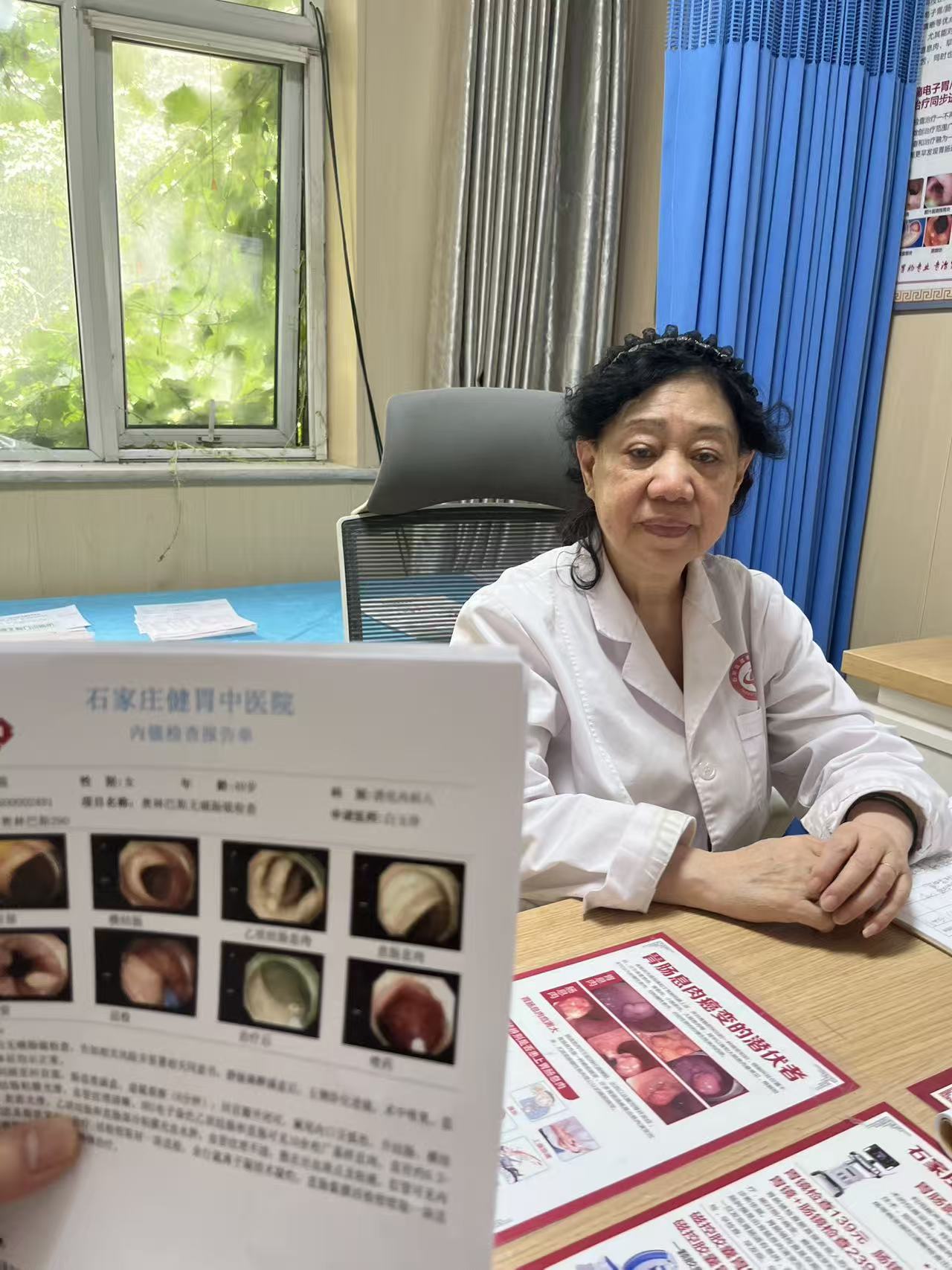 石家庄健胃中医院怎么样真实评价揭秘