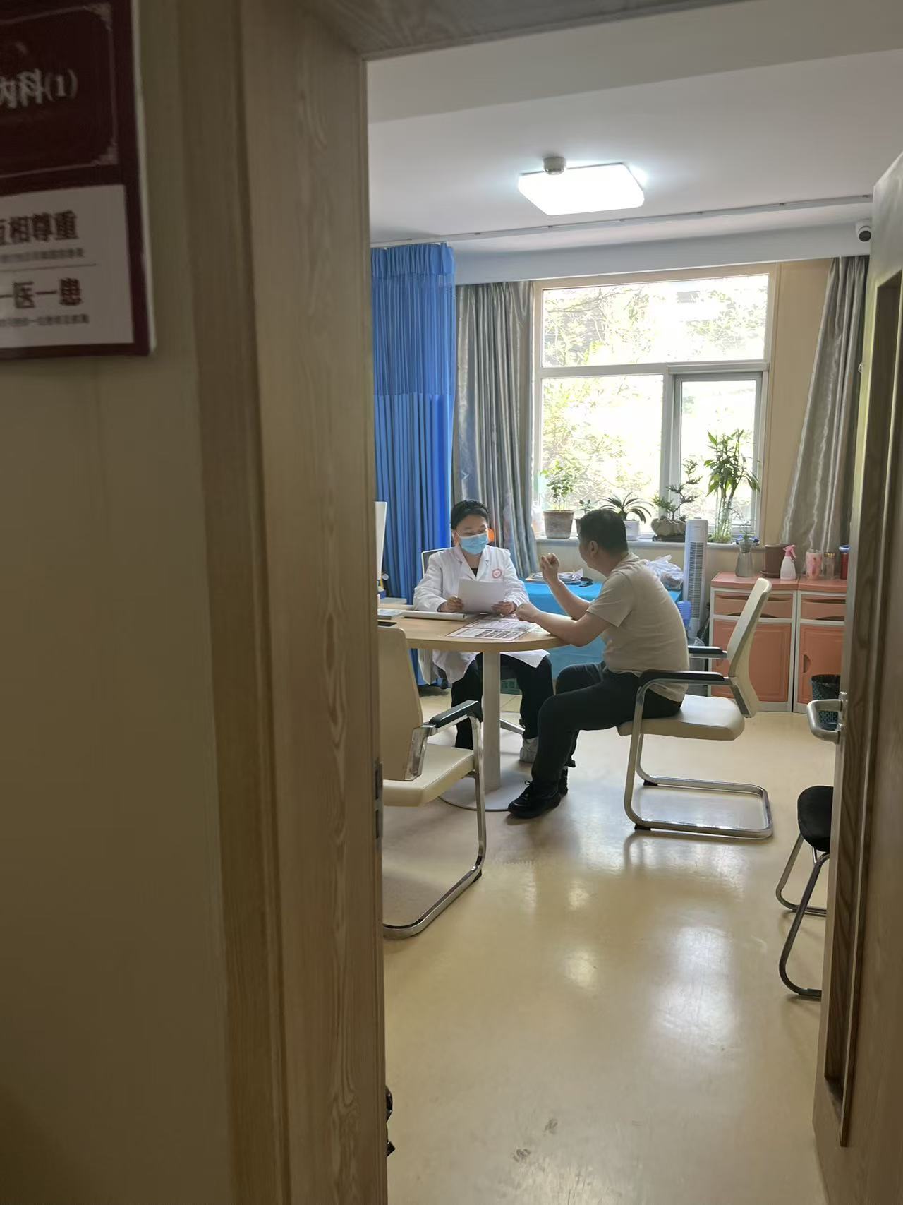 石家庄健胃中医院怎么样资质齐全放心就医