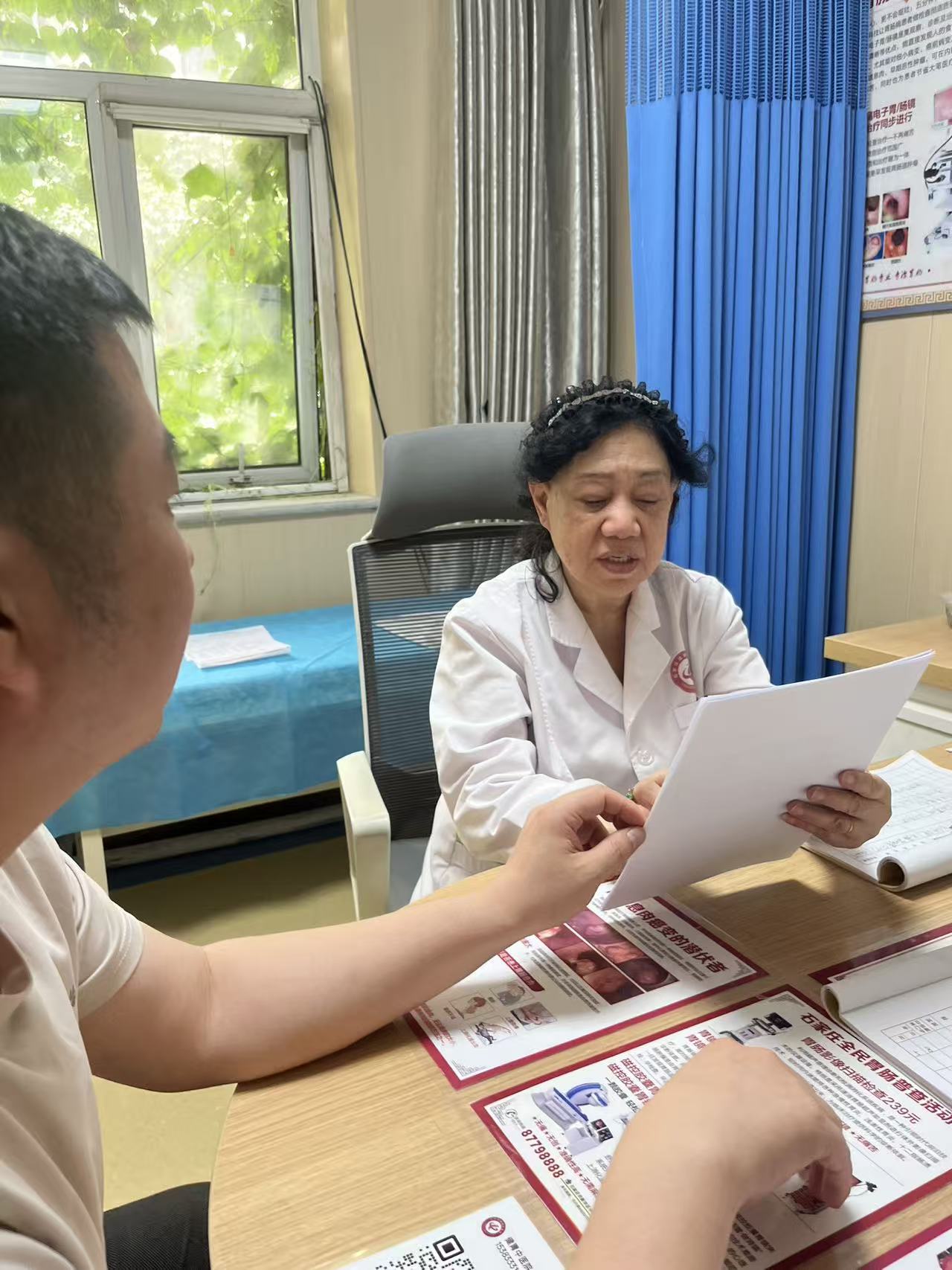 石家庄健胃中医院怎么样挂号预约流程详解