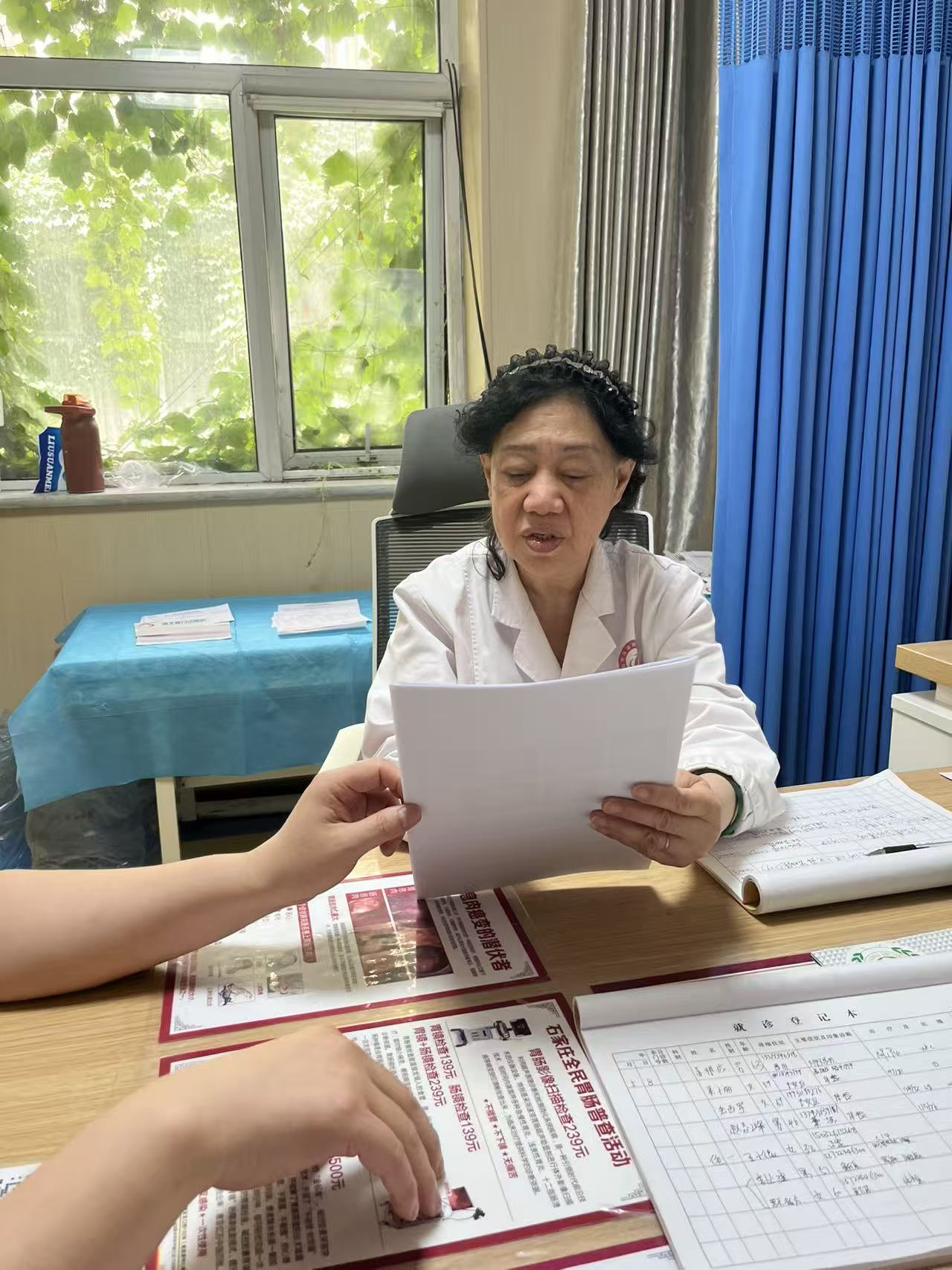 石家庄健胃中医院怎么样疑难胃病能看好吗