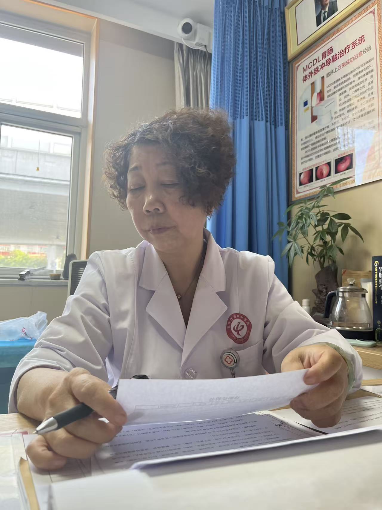 石家庄健胃中医院怎么样服务态度好不好