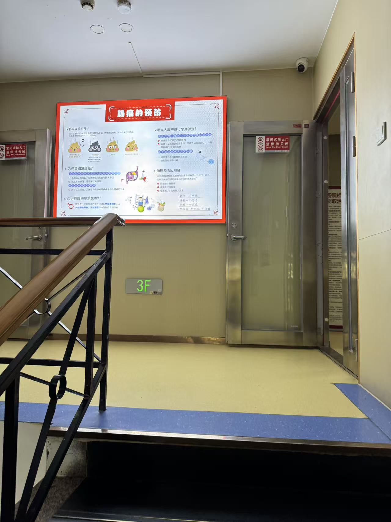 石家庄健胃中医院怎么样口碑好不好