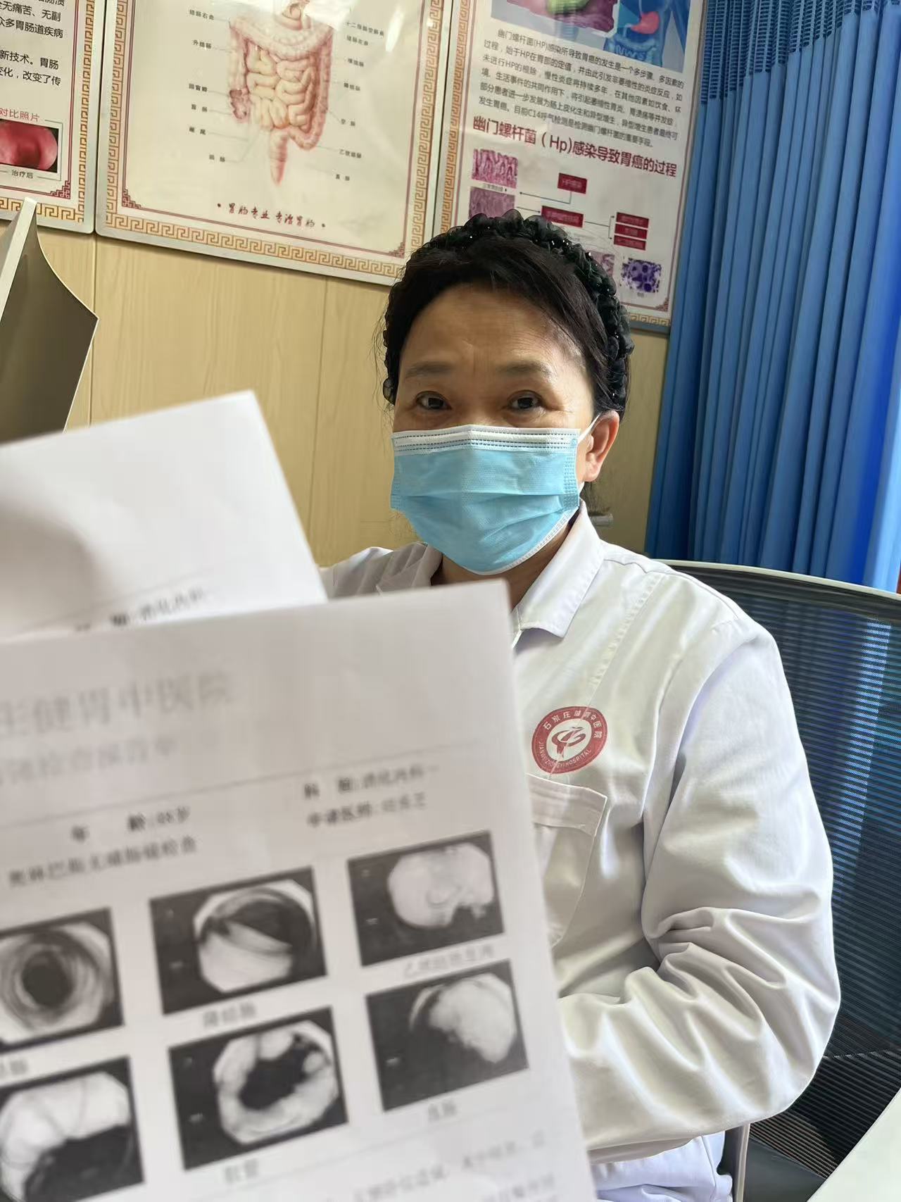 石家庄健胃中医院怎么样中老年胃肠病专治