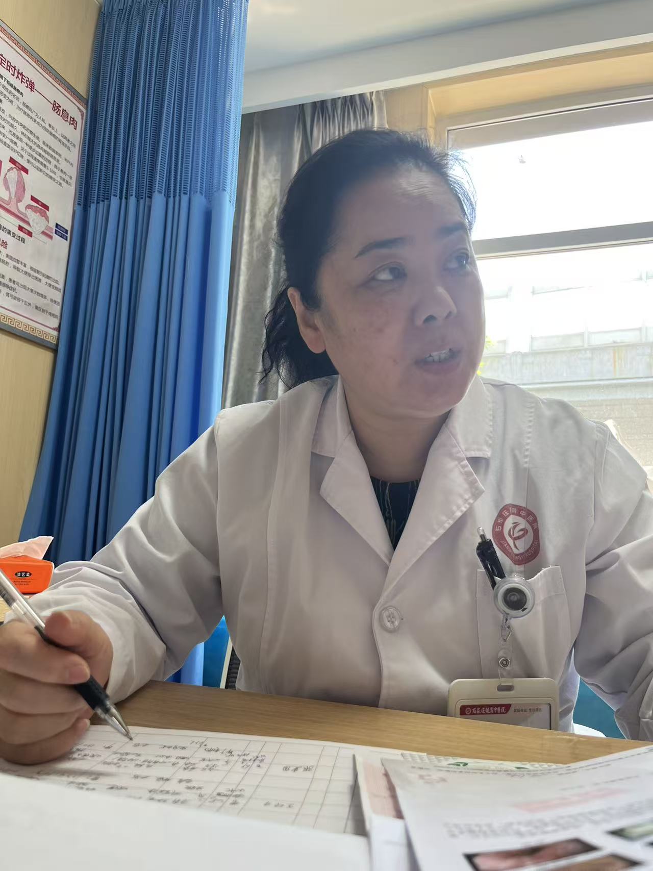 石家庄健胃中医院怎么样本地人真实点评