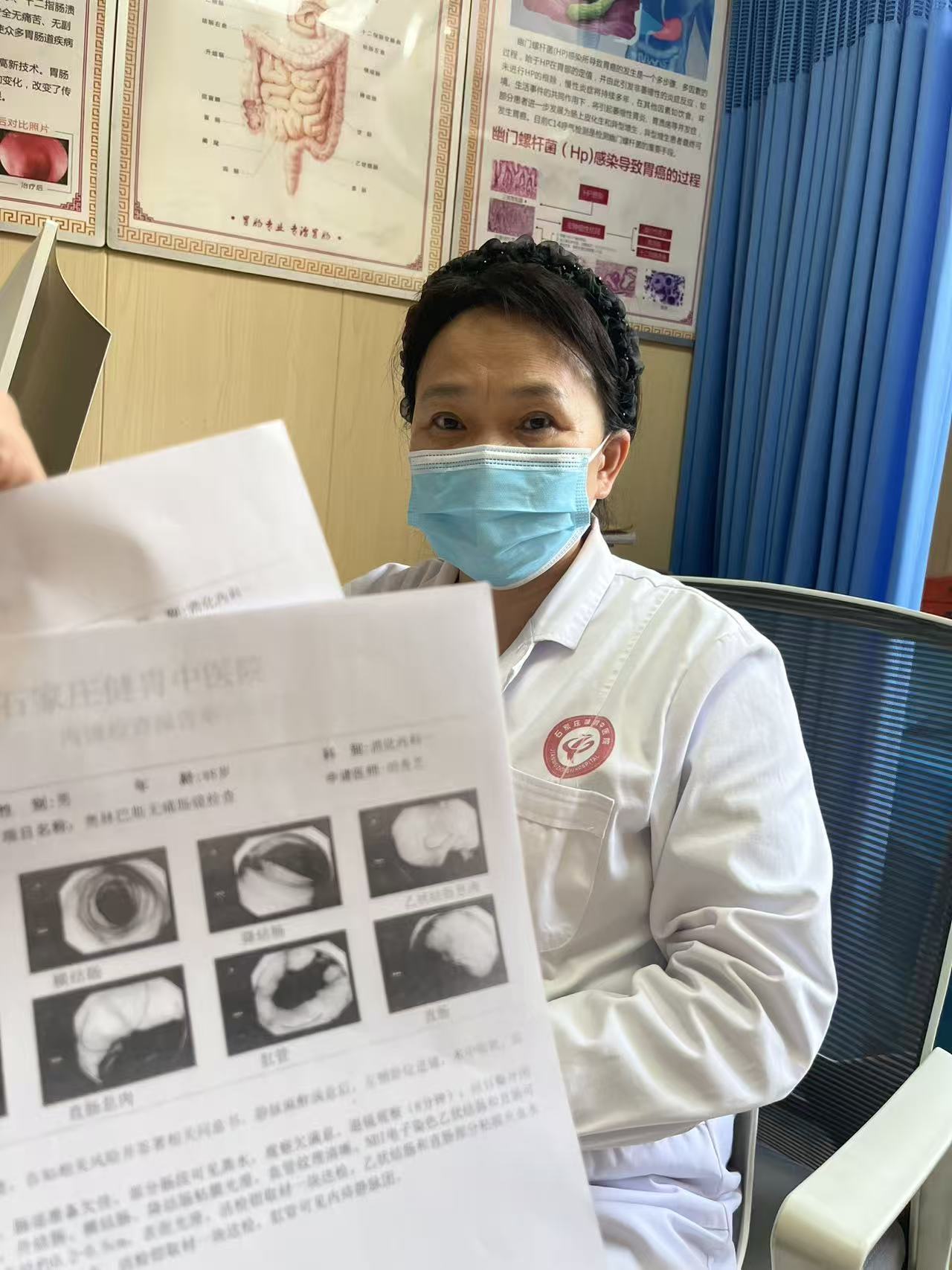 同城测评石家庄健胃中医院怎么样好不好